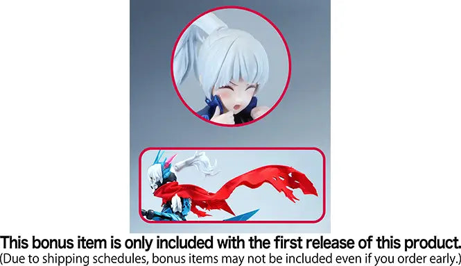 PRE ORDER – CYBER FOREST [FANTASY GIRLS] CYCLONE HOPPER (YIP FUNG SIM) WITH PRE-ORDER BONUS MODEL KIT