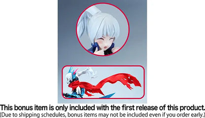 PRE ORDER – CYBER FOREST [FANTASY GIRLS] CYCLONE HOPPER (YIP FUNG SIM) WITH PRE-ORDER BONUS MODEL KIT
