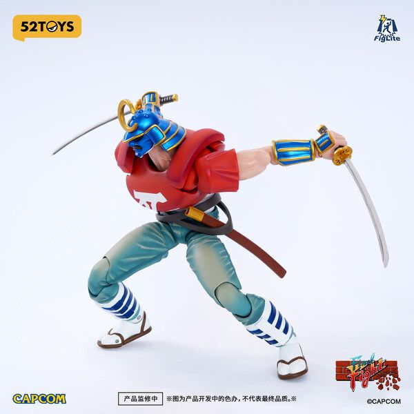 PRE ORDER – 1/12 FIGLITE SODOM