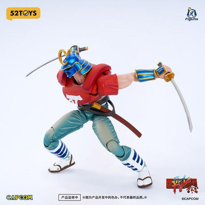 PRE ORDER – 1/12 FIGLITE SODOM