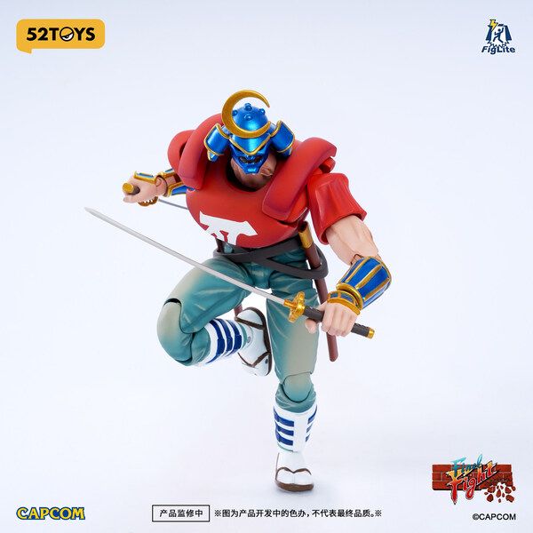 PRE ORDER – 1/12 FIGLITE SODOM