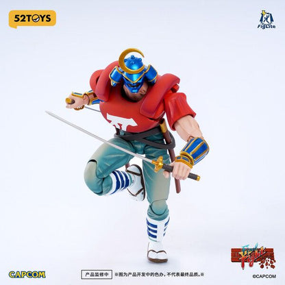 PRE ORDER – 1/12 FIGLITE SODOM