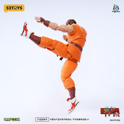 PRE ORDER – 1/12 FIGLITE KAI