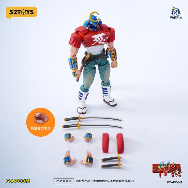 PRE ORDER – 1/12 FIGLITE SODOM