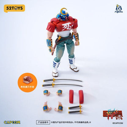 PRE ORDER – 1/12 FIGLITE SODOM