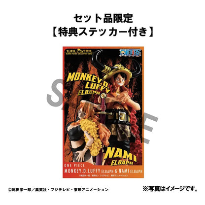 PRE ORDER – WALLSTAR ONE PIECE - MONKEY D. LUFFY & NAMI SET (VER. ELBAPH) (WITH GIFT)