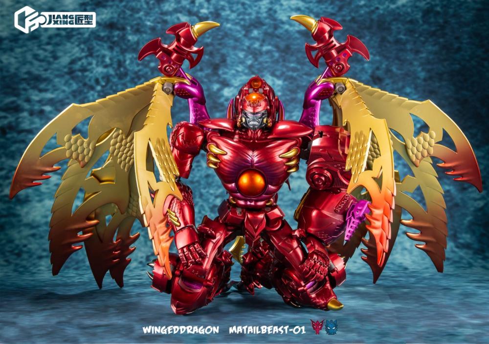 PRE ORDER – METAL BEAST-01 WINGED DRAGON DUAL CHANGER (REISSUE)