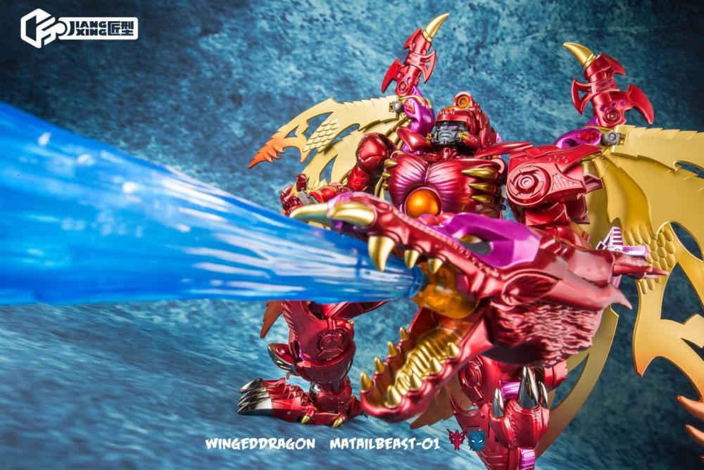 PRE ORDER – METAL BEAST-01 WINGED DRAGON DUAL CHANGER (REISSUE)