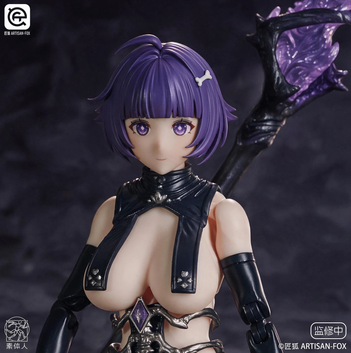 PRE ORDER – 1/12 SPIRIT SUMMONER LUFI DELUXE VERSION