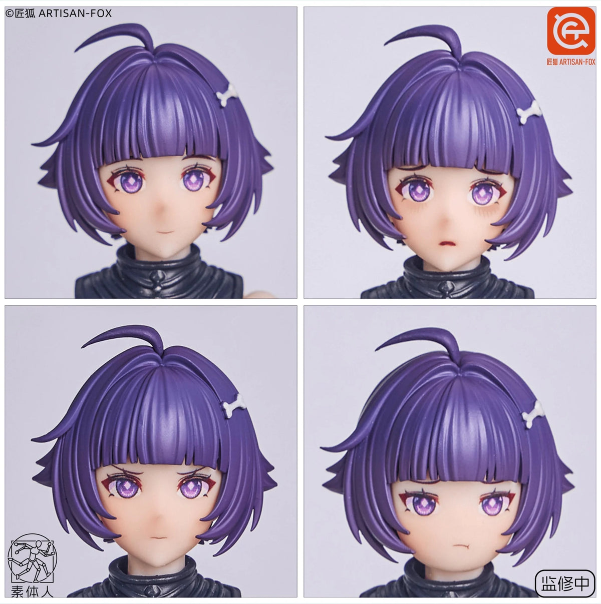 PRE ORDER – 1/12 SPIRIT SUMMONER LUFI FABRIC CLOAK VERSION