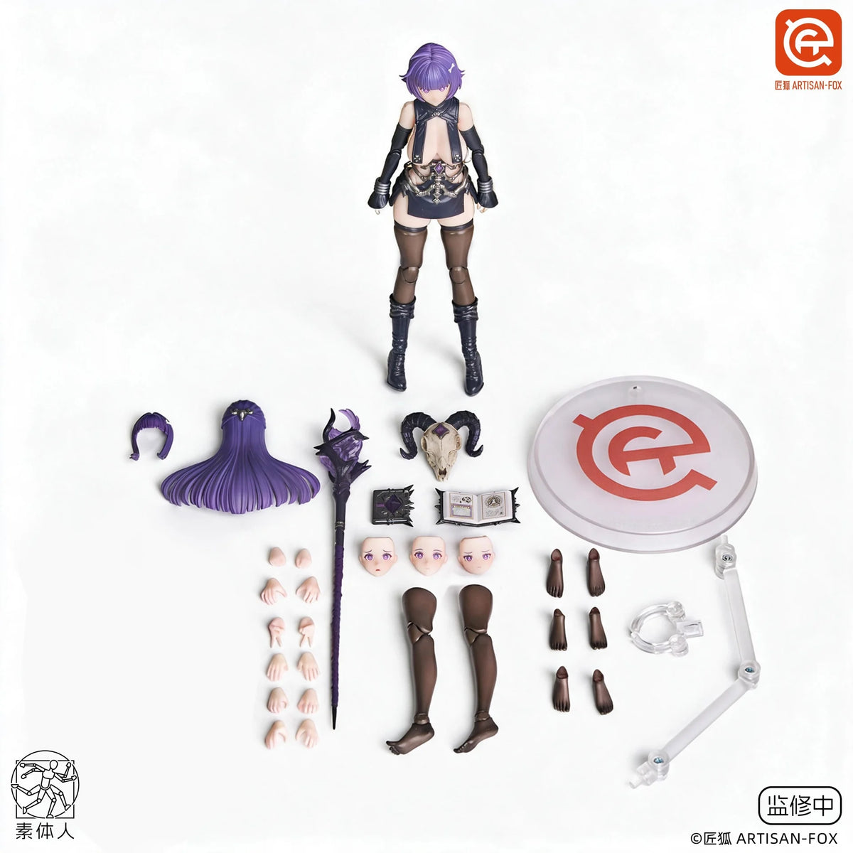 PRE ORDER – 1/12 SPIRIT SUMMONER LUFI DELUXE VERSION