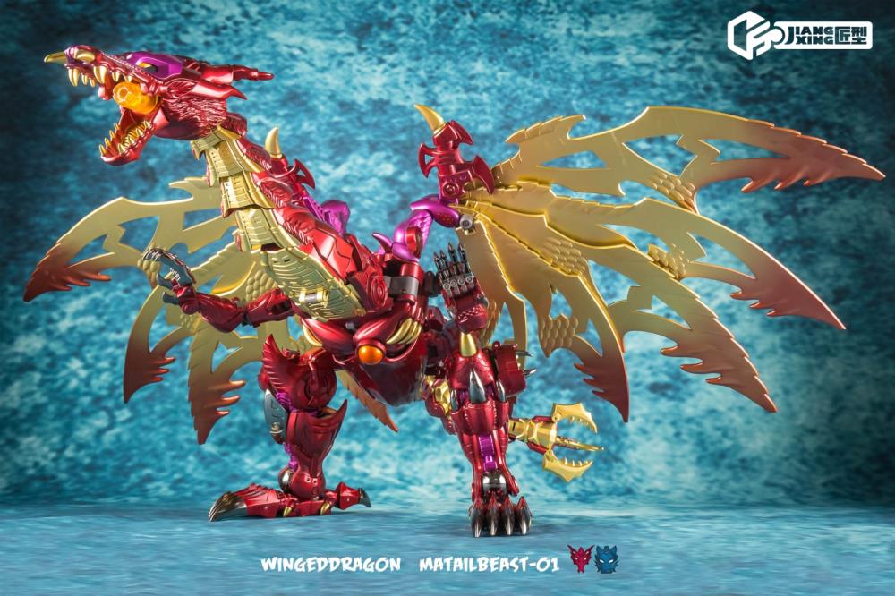 PRE ORDER – METAL BEAST-01 WINGED DRAGON DUAL CHANGER (REISSUE)