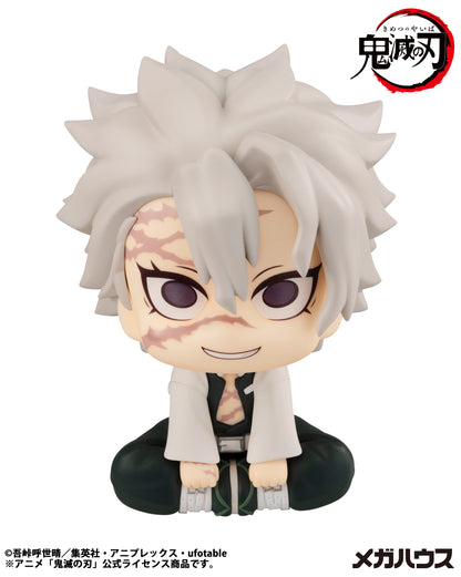 PRE ORDER – LOOKUP DEMON SLAYER： KIMETSU NO YAIBA SANEMI SINAZUGAWA（REPEAT）