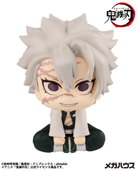 PRE ORDER – LOOKUP DEMON SLAYER： KIMETSU NO YAIBA SANEMI SINAZUGAWA（REPEAT）