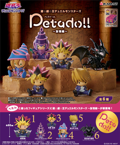 BACK ORDER – YU-GI-OH PETADOLL (BOX OF 6)