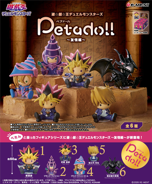 BACK ORDER – YU-GI-OH PETADOLL (BOX OF 6)