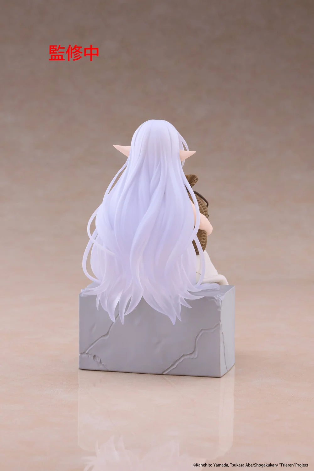 PRE ORDER – FRIEREN: BEYOND JOURNEY'S END DESKTOP CUTE FIGURE - FRIEREN (IN TRAINING VER.)