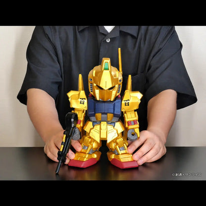 PRE ORDER – P-BANDAI PLEX JUMBO SOFBI FIGURE SD HYAKUSHIKI GOLD VER.