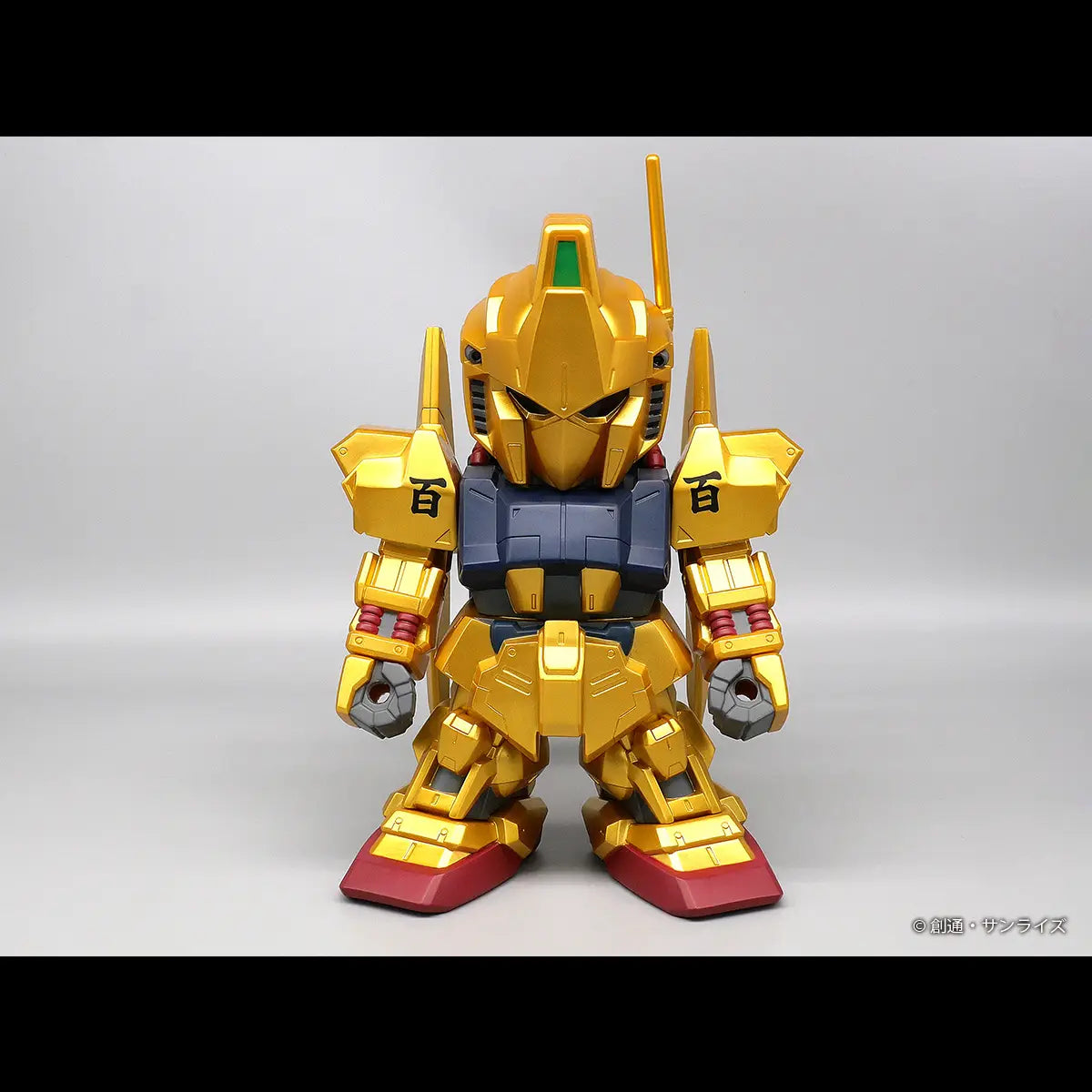 PRE ORDER – P-BANDAI PLEX JUMBO SOFBI FIGURE SD HYAKUSHIKI GOLD VER.