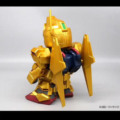 PRE ORDER – P-BANDAI PLEX JUMBO SOFBI FIGURE SD HYAKUSHIKI GOLD VER.