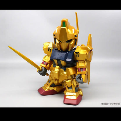 PRE ORDER – P-BANDAI PLEX JUMBO SOFBI FIGURE SD HYAKUSHIKI GOLD VER.