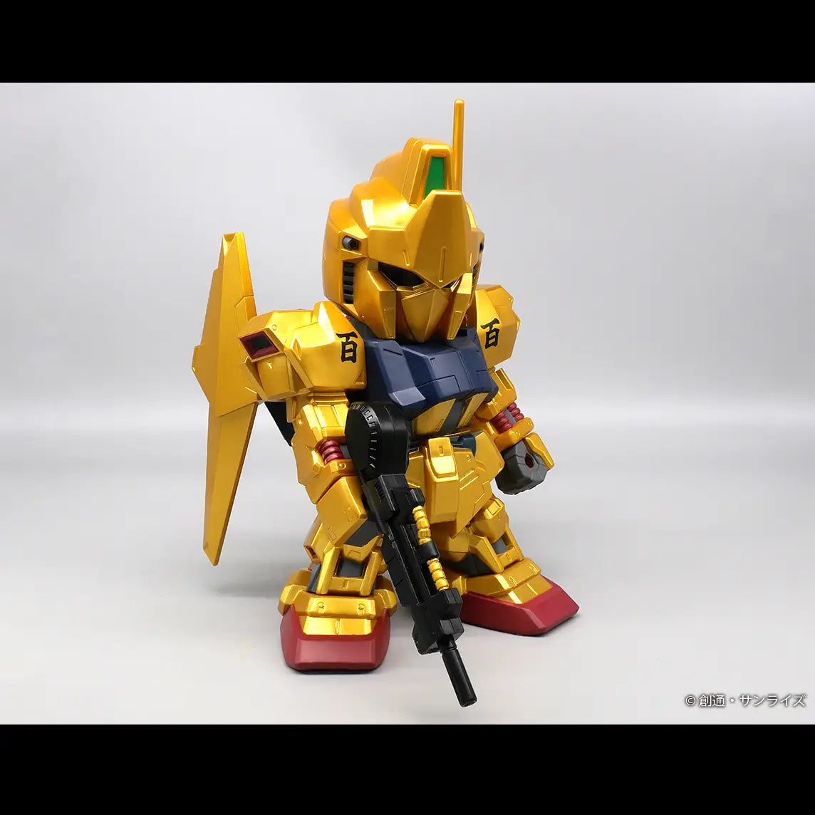 PRE ORDER – P-BANDAI PLEX JUMBO SOFBI FIGURE SD HYAKUSHIKI GOLD VER.