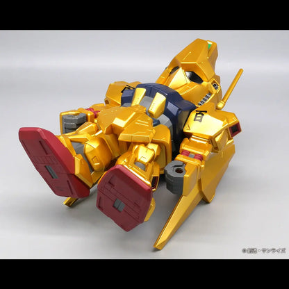 PRE ORDER – P-BANDAI PLEX JUMBO SOFBI FIGURE SD HYAKUSHIKI GOLD VER.