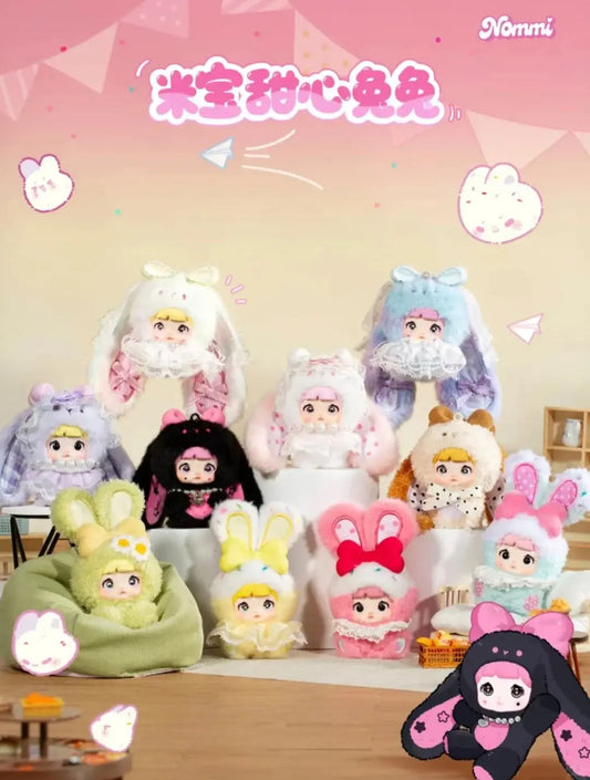 PRE ORDER – NOMMI BABY SWEETHEART BUNNY PLUSH DOLL BLIND BOX (BOX OF 8)