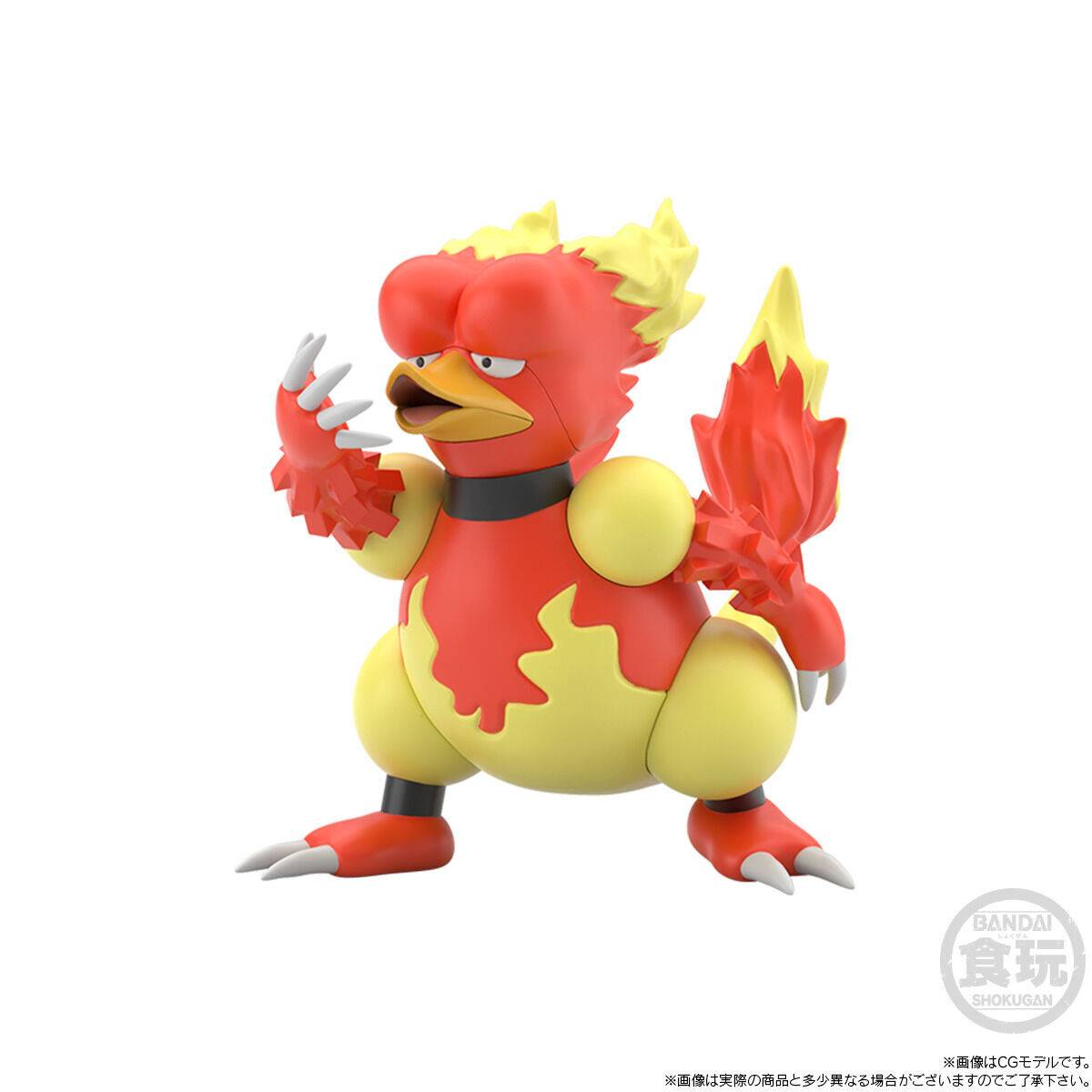 PRE ORDER – POKÉMON SCALE WORLD KANTO REGION BLAINE & RAPIDASH & MAGMAR W/O GUM