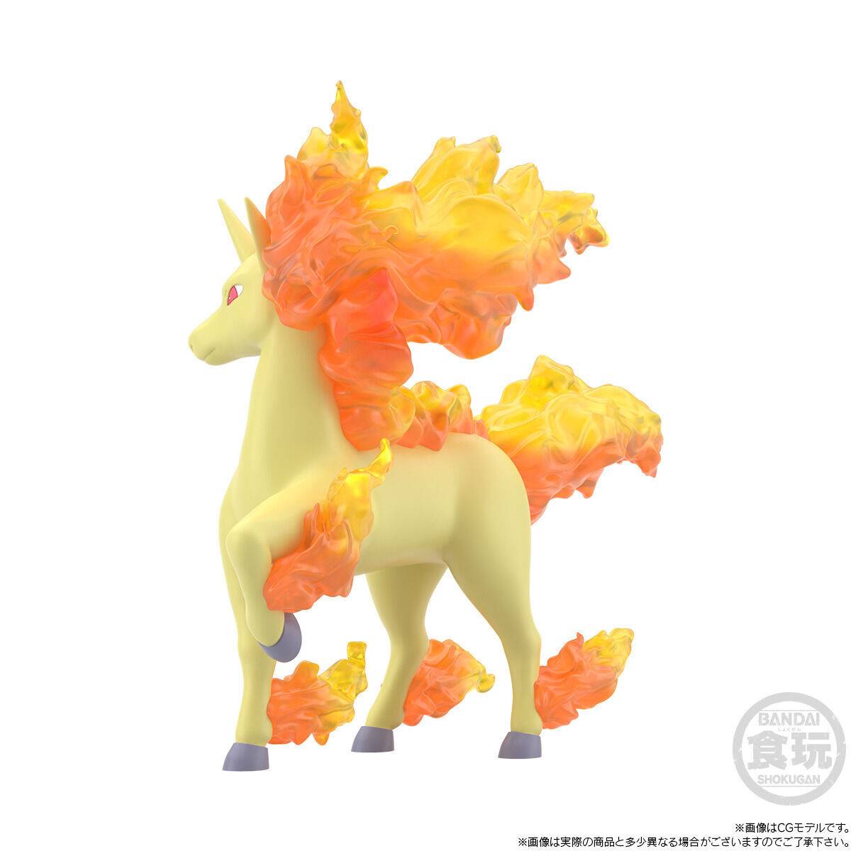 PRE ORDER – POKÉMON SCALE WORLD KANTO REGION BLAINE & RAPIDASH & MAGMAR W/O GUM