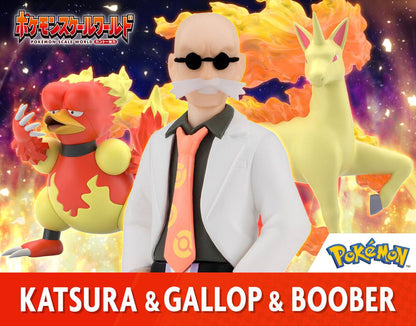 PRE ORDER – POKÉMON SCALE WORLD KANTO REGION BLAINE & RAPIDASH & MAGMAR W/O GUM