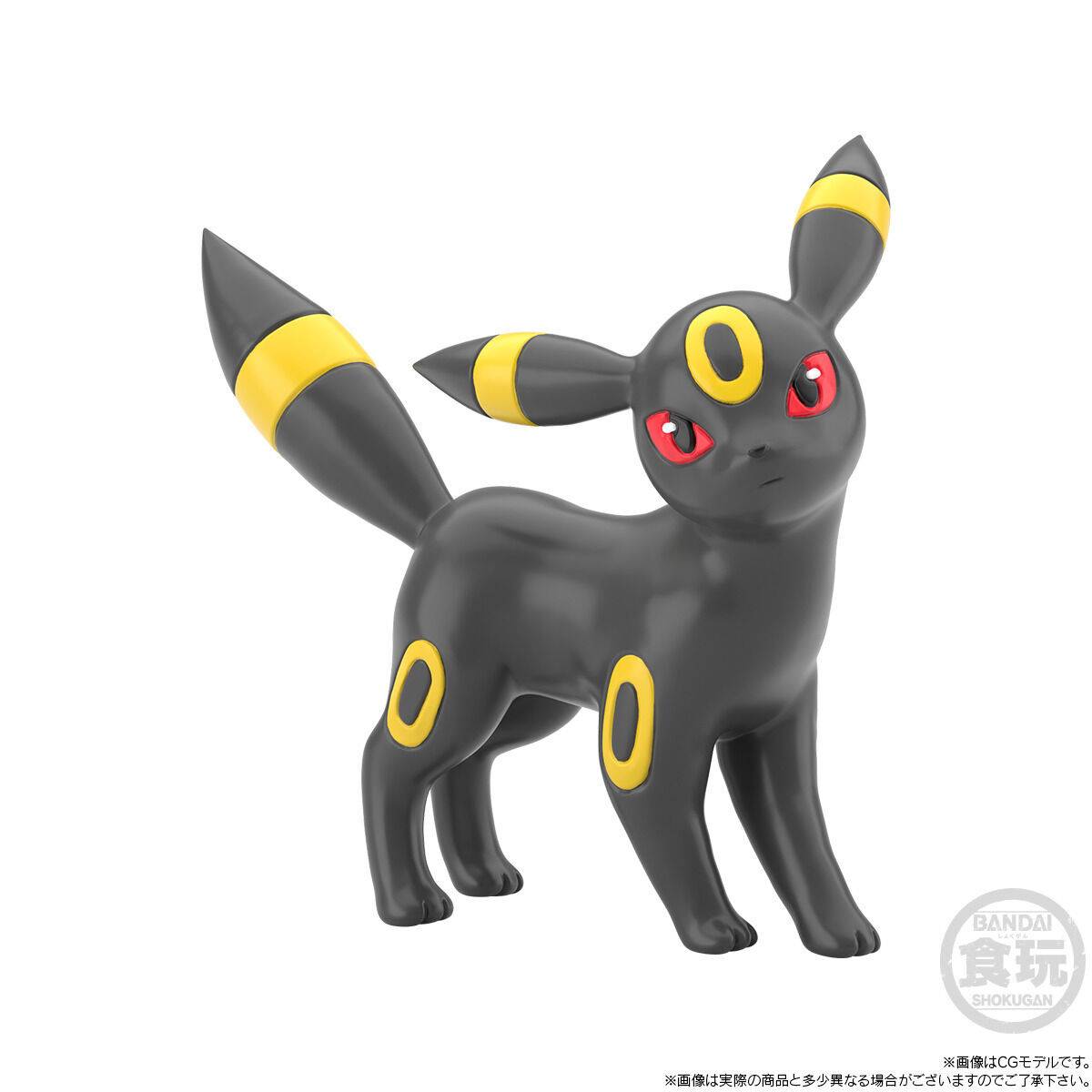 BACK ORDER – POKÉMON SCALE WORLD PALDEA REGION EEVEE EVOLVE SET W/O GUM (RE-OFFER)