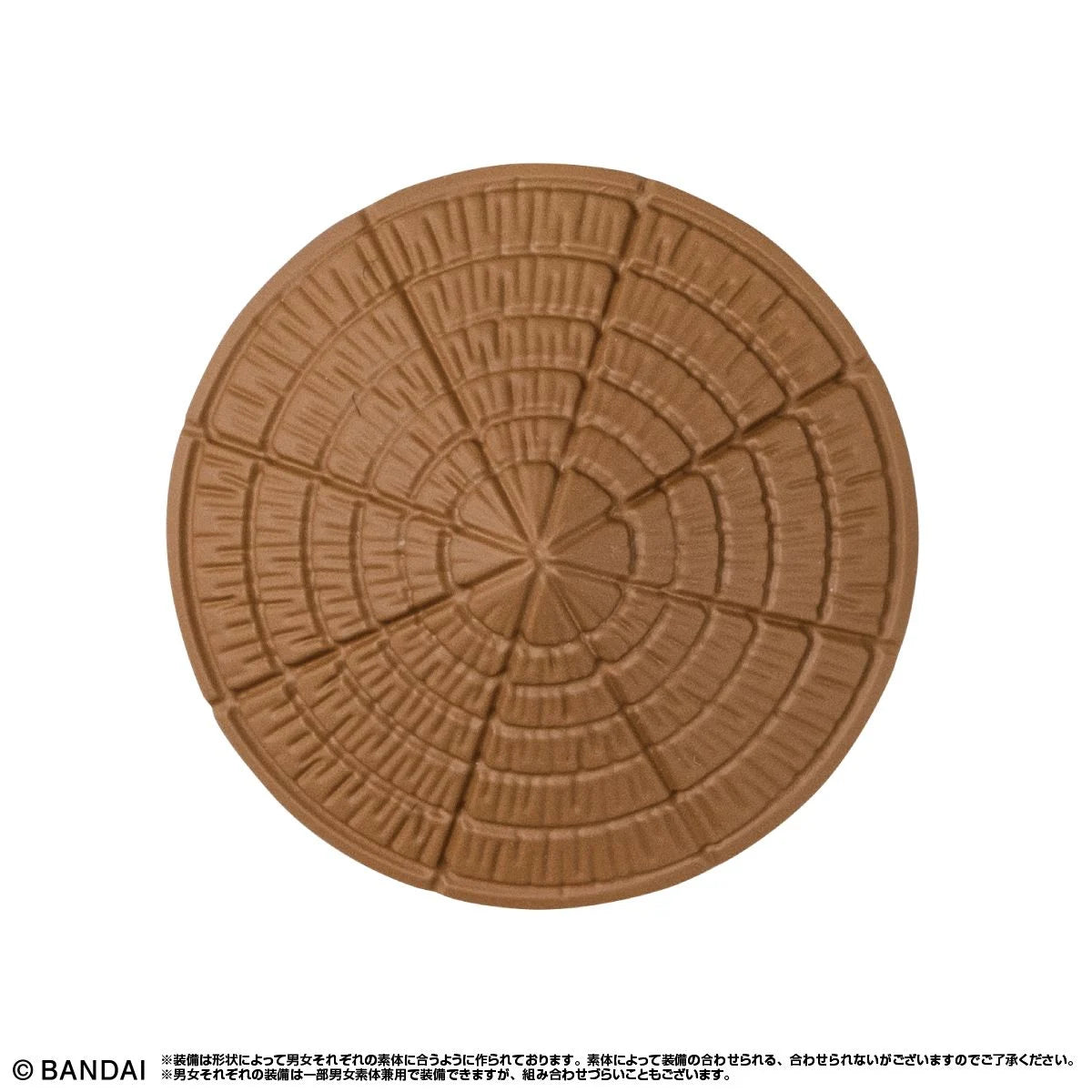 PRE ORDER – [GOL] LINK TRAVELERS ~THE ROAD TO FULL MASTERY ~ SIDE : G SET (SET OF 16)