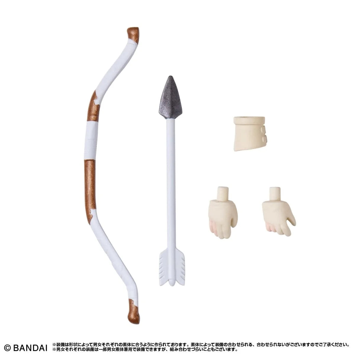 PRE ORDER – [GOL] LINK TRAVELERS ~THE ROAD TO FULL MASTERY ~ SIDE : G SET (SET OF 16)