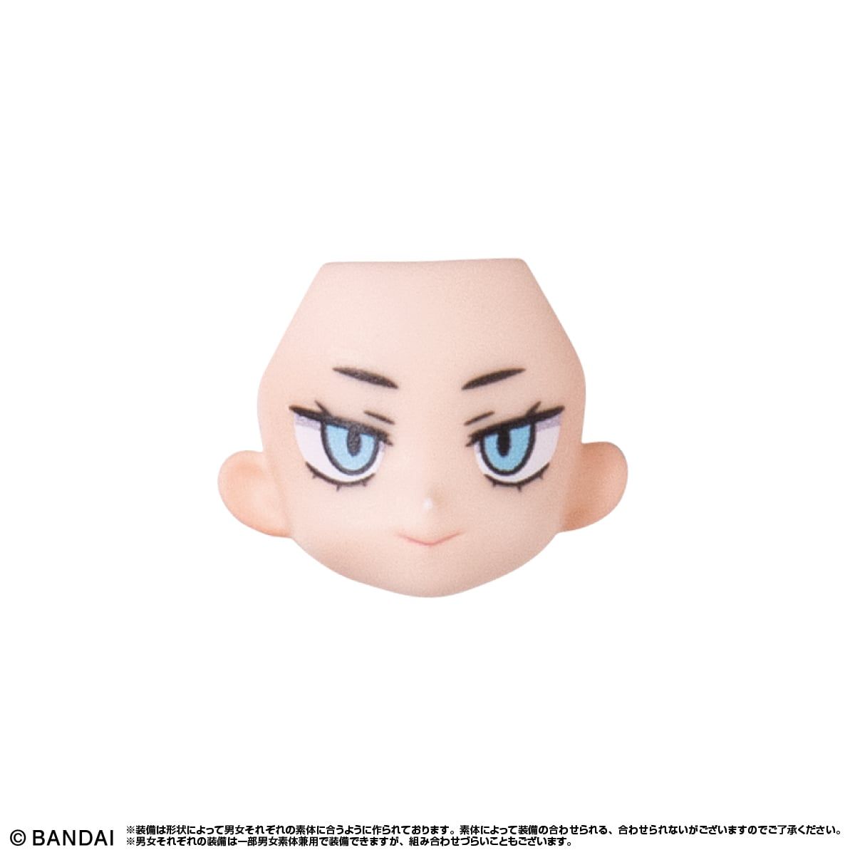 PRE ORDER – [GOL] LINK TRAVELERS ~THE ROAD TO FULL MASTERY ~ SIDE : G SET (SET OF 16)