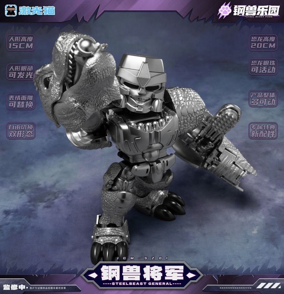 PRE ORDER – STEEL BEAST GENERAL DUAL-CHANGER ACTION FIGURE WITH BONUS