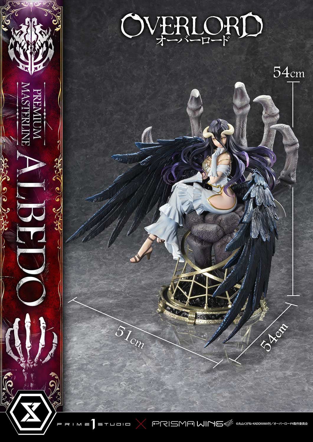 PRE ORDER – 1/4 PREMIUM MASTERLINE OVERLORD - ALBEDO
