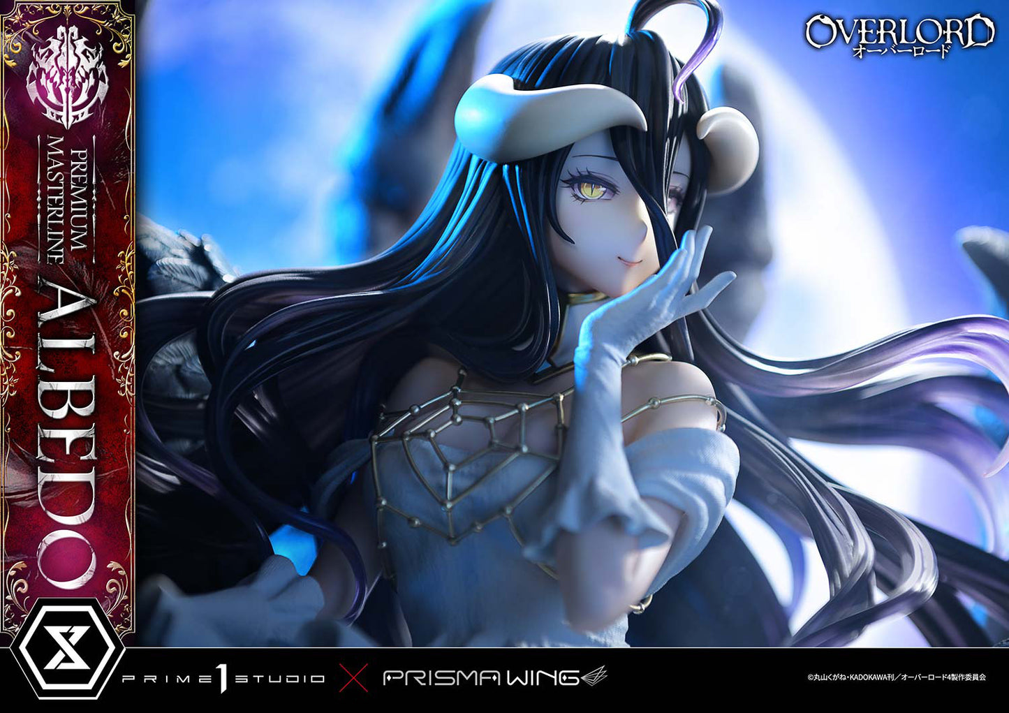 PRE ORDER – 1/4 PREMIUM MASTERLINE OVERLORD - ALBEDO