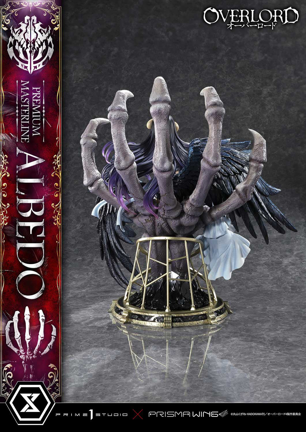 PRE ORDER – 1/4 PREMIUM MASTERLINE OVERLORD - ALBEDO