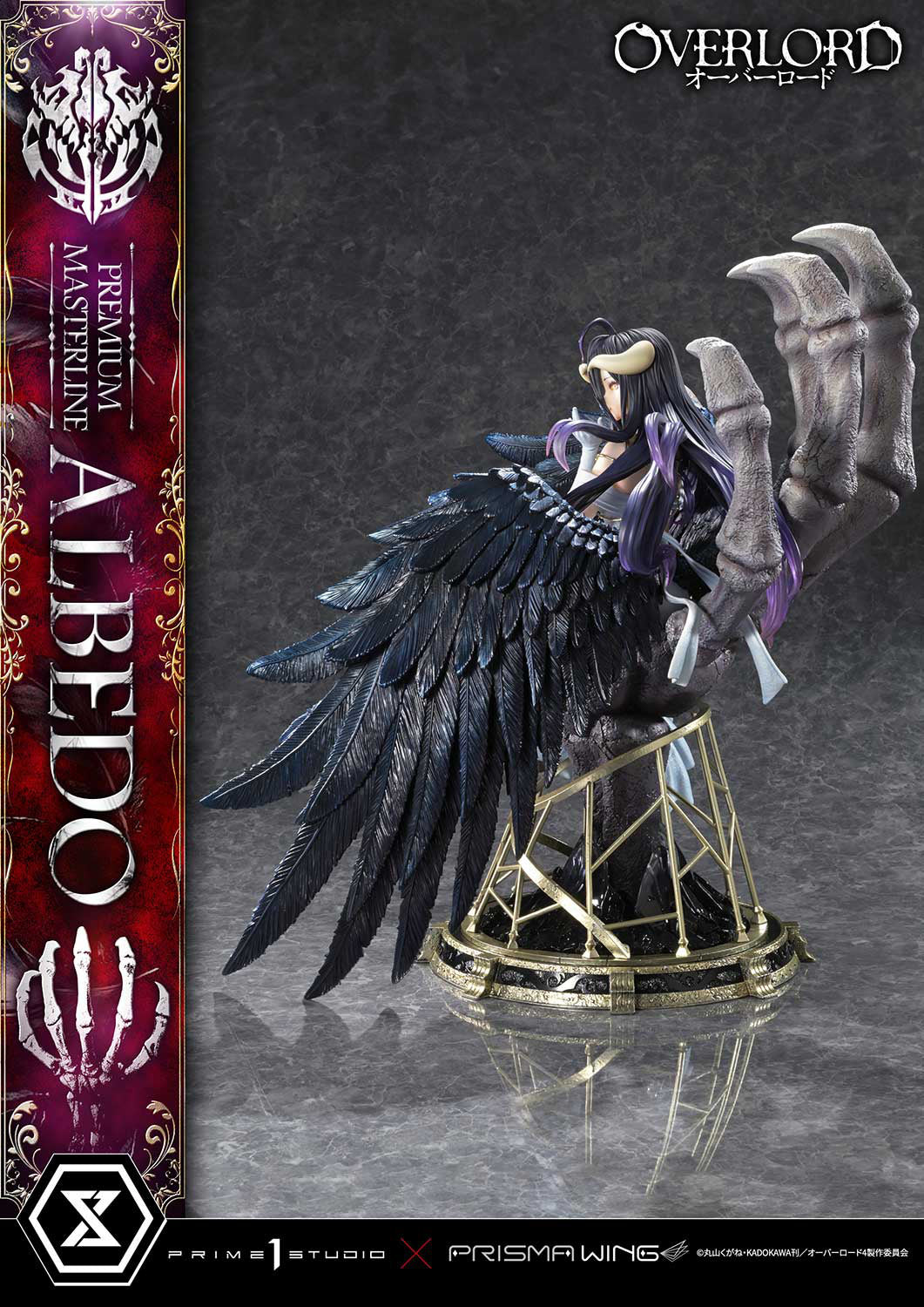 PRE ORDER – 1/4 PREMIUM MASTERLINE OVERLORD - ALBEDO