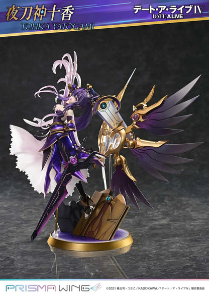 PRE ORDER – 1/7 PRISMA WING DATE A LIVE IV TOHKA YATOGAMI