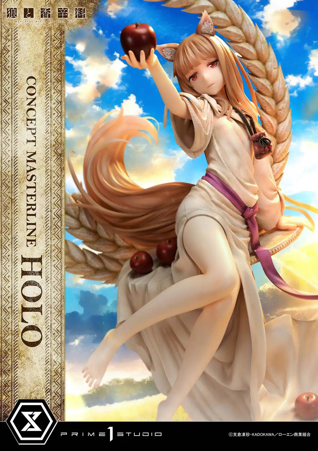 PRE ORDER – 1/5 CONCEPT MASTERLINE SPICE AND WOLF: MERCHANT MEETS THE WISE WOLF HOLO