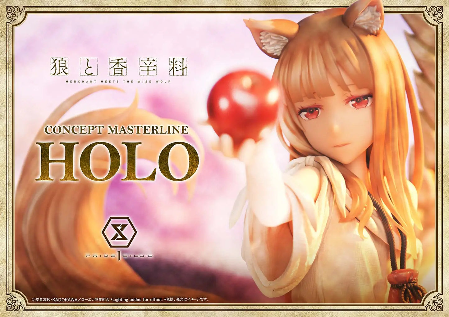 PRE ORDER – 1/5 CONCEPT MASTERLINE SPICE AND WOLF: MERCHANT MEETS THE WISE WOLF HOLO