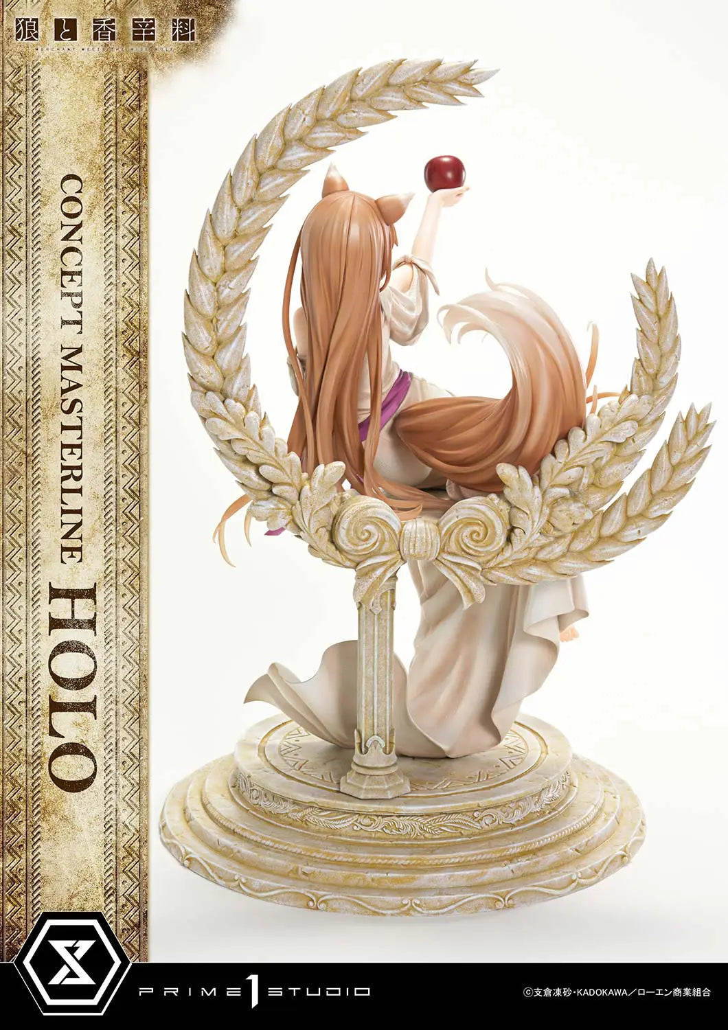 PRE ORDER – 1/5 CONCEPT MASTERLINE SPICE AND WOLF: MERCHANT MEETS THE WISE WOLF HOLO