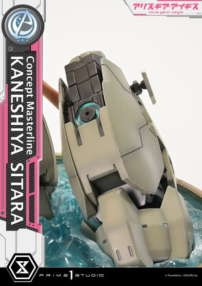 PRE ORDER – 1/5 CONCEPT MASTERLINE ALICE GEAR AEGIS KANESHIYA SITARA
