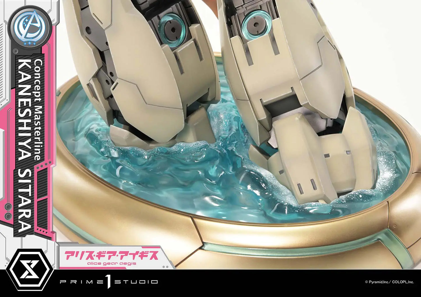 PRE ORDER – 1/5 CONCEPT MASTERLINE ALICE GEAR AEGIS KANESHIYA SITARA