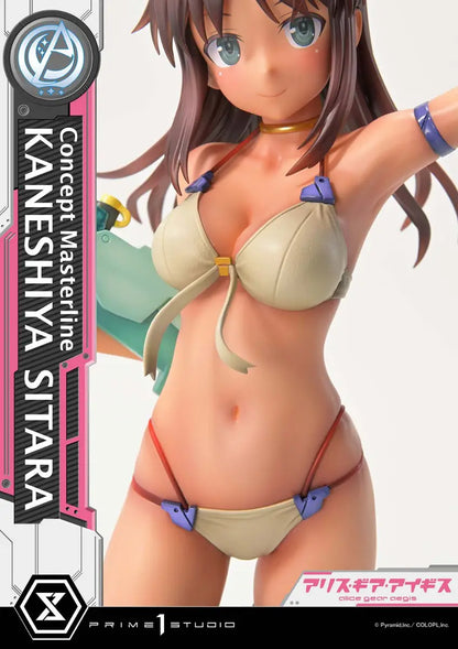 PRE ORDER – 1/5 CONCEPT MASTERLINE ALICE GEAR AEGIS KANESHIYA SITARA