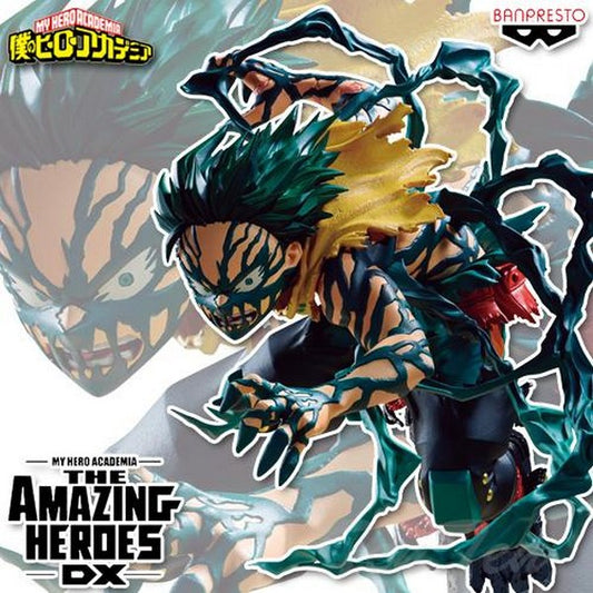 BACK ORDER – MY HERO ACADEMIA THE AMAZING HEROES - DX - IZUKU MIDORIYA (TBA)