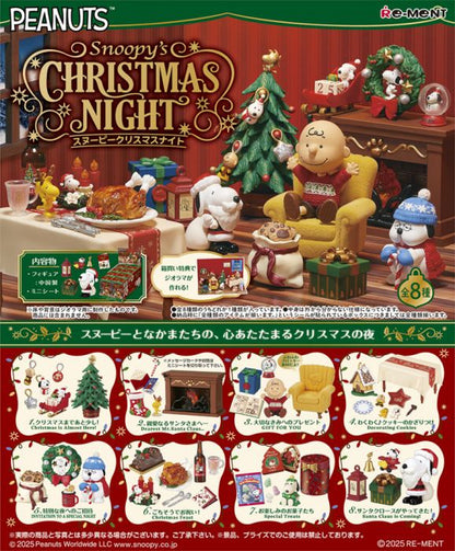 PRE ORDER – SNOOPY CHRISTMAS NIGHT (SET OF 8)