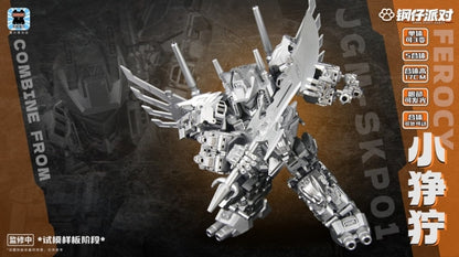 PRE ORDER – LASER CAT JGM-SKP01 FEROCY SET OF 5 TRANSFORMABLE ACTION FIGURE